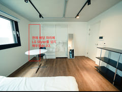3 minutes from Eonju Station; like-new condit 1th image