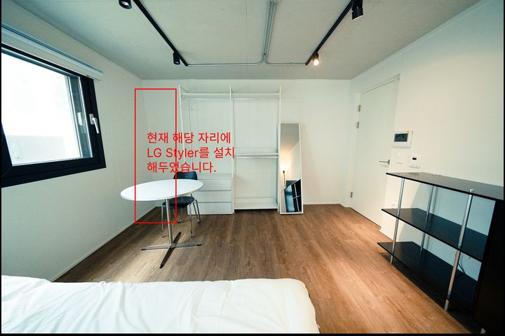 언주역3분 신축급분리형 1번째 이미지