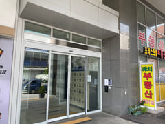 Sun-drenched Cheonggyecheon Room 2 13th image