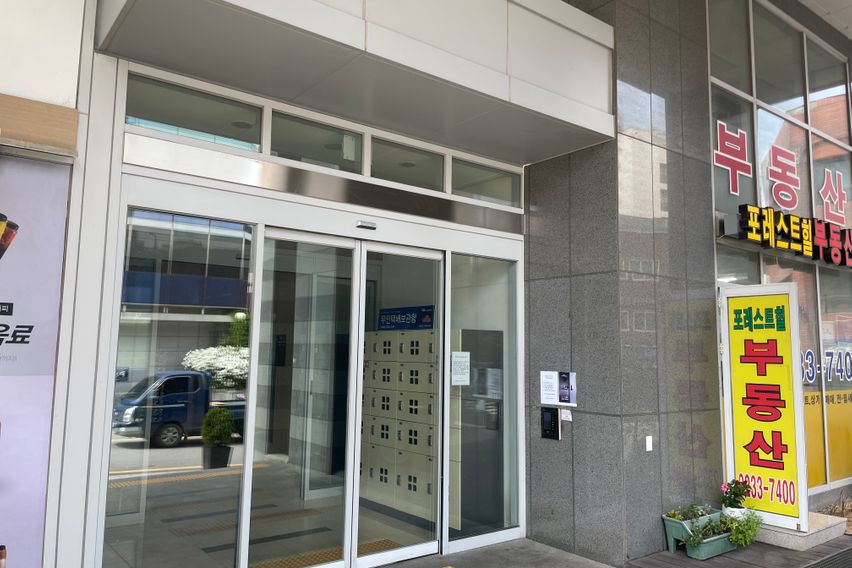 햇살가득 청계천룸 2