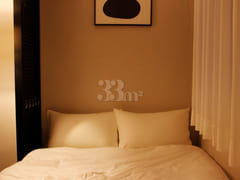 π₯ July Discount | Fully Furnished | Near Sta 1th image