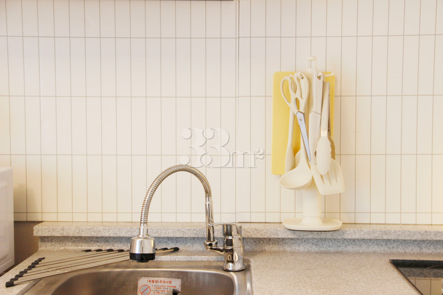 🔥 July Discount | Fully Furnished | Near Sta 12th image