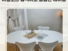 🚇신중동역1분,풀세팅 3번째 이미지