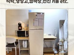 🚇신중동역1분,풀세팅 10번째 이미지