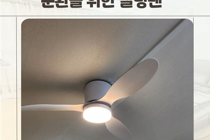 🚇신중동역1분,풀세팅 8번째 이미지