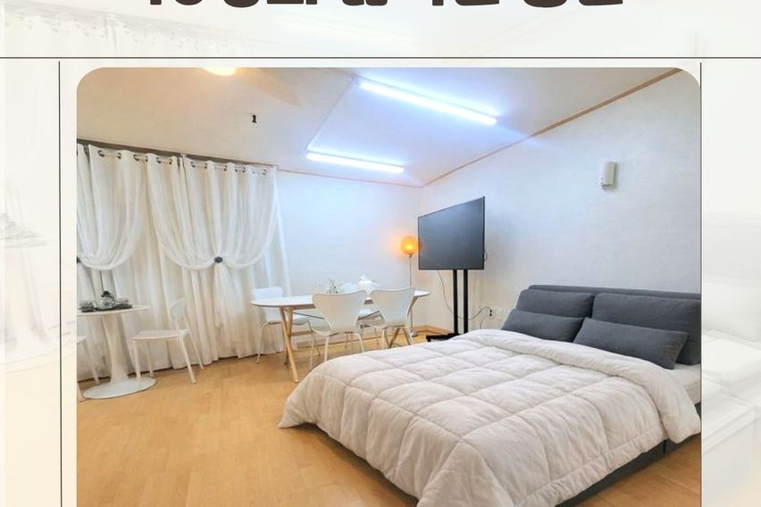 🚇신중동역1분,풀세팅