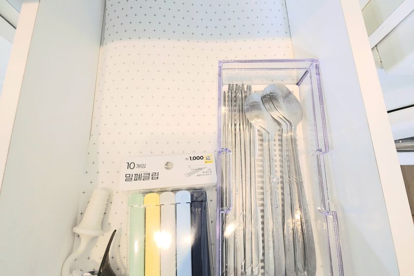 🚇신중동역1분,풀세팅