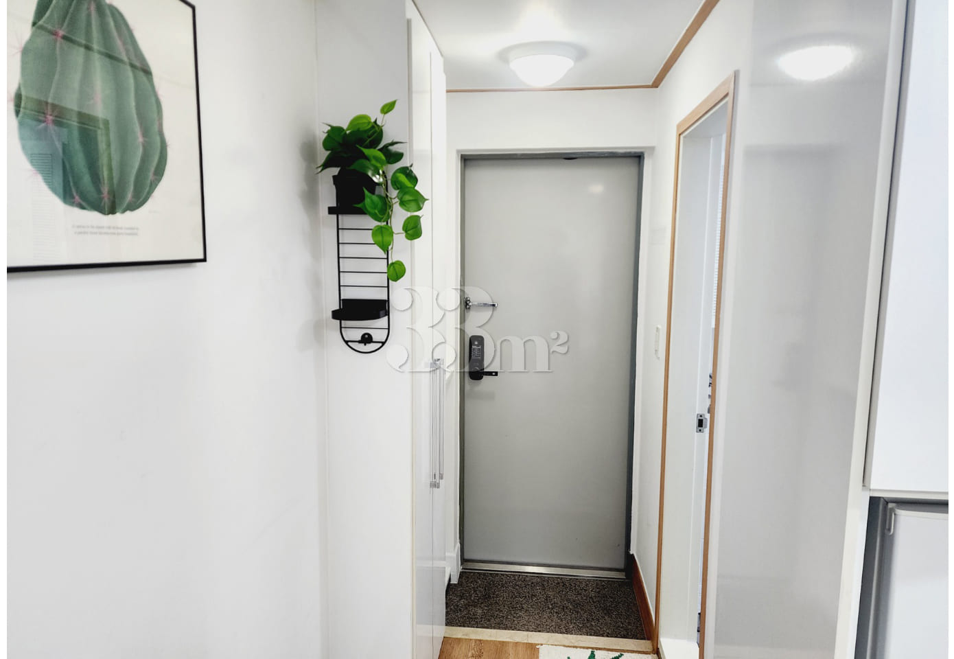🌿Seongbok Hilltown Cozy Room 8th image