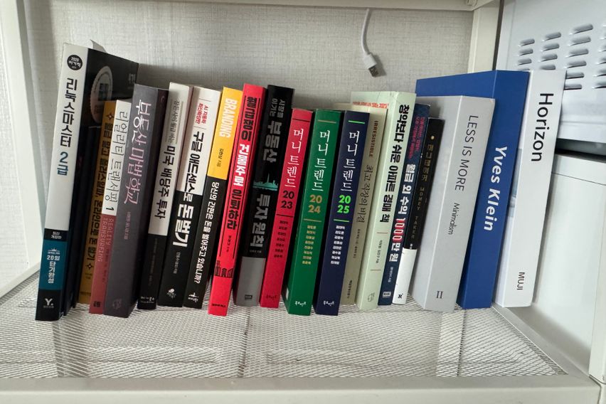 쌍문역1분풀옵션깔끔♥️