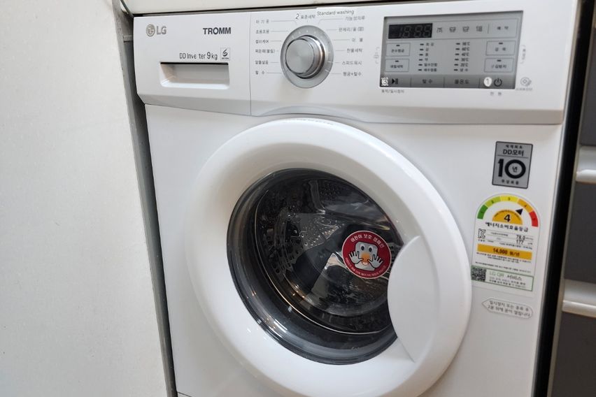 마린시티 시티오션뷰