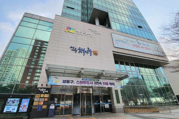 왕십리역🌞성수한양대뚝섬 16번째 이미지