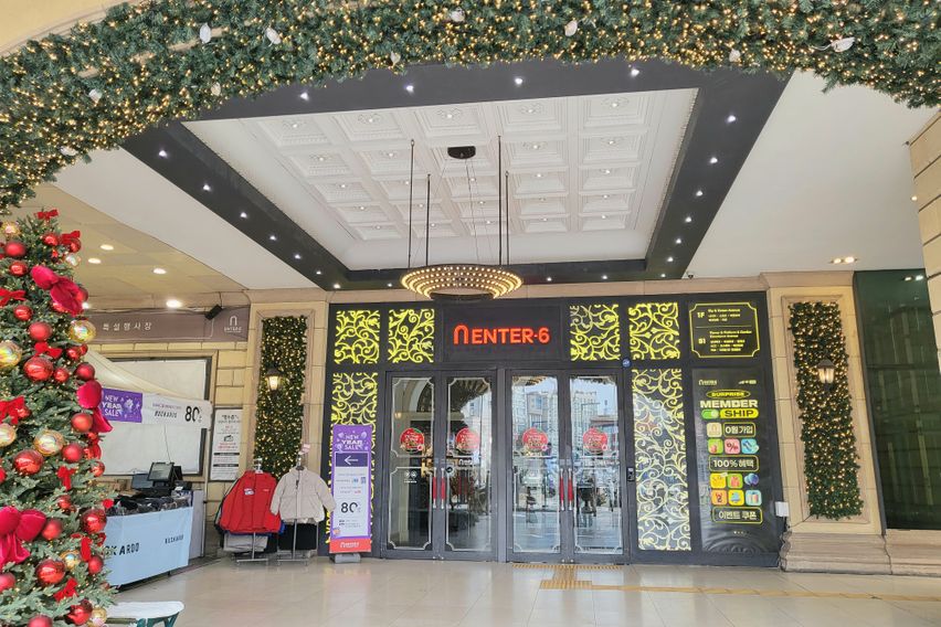 왕십리역🌞성수한양대뚝섬