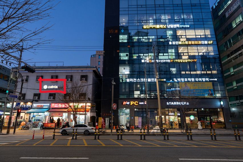 장안동 아늑한방 디럭스 12번째 이미지