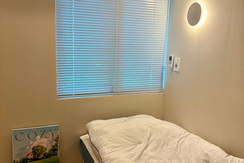 강동구청역 아산병원숙소