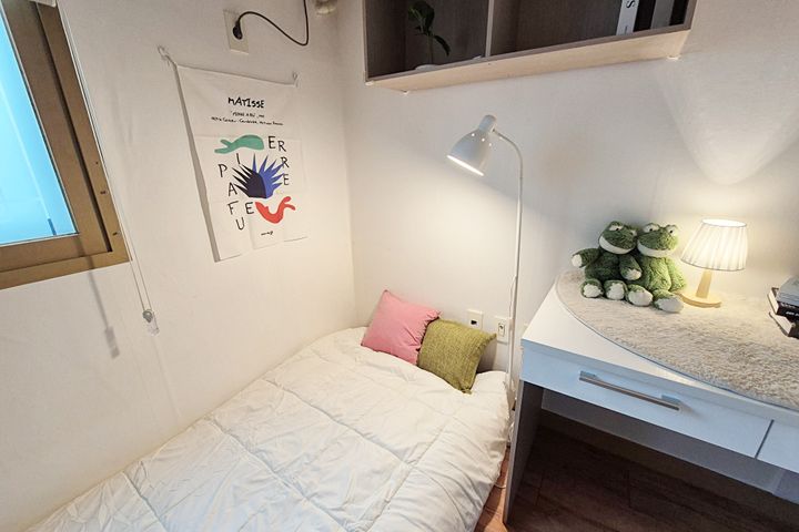 ⭐진광⭐304⭐ 2번째 이미지