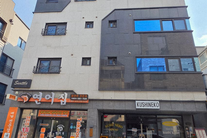 시애틀 303 8번째 이미지