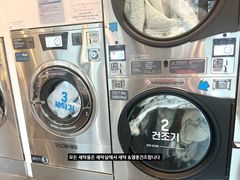 제기동역1분 복층풀옵션 16번째 이미지