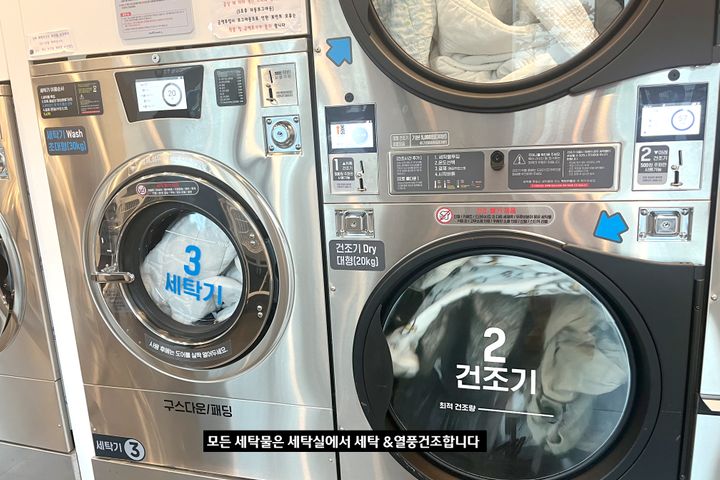 제기동역1분 복층풀옵션 16번째 이미지