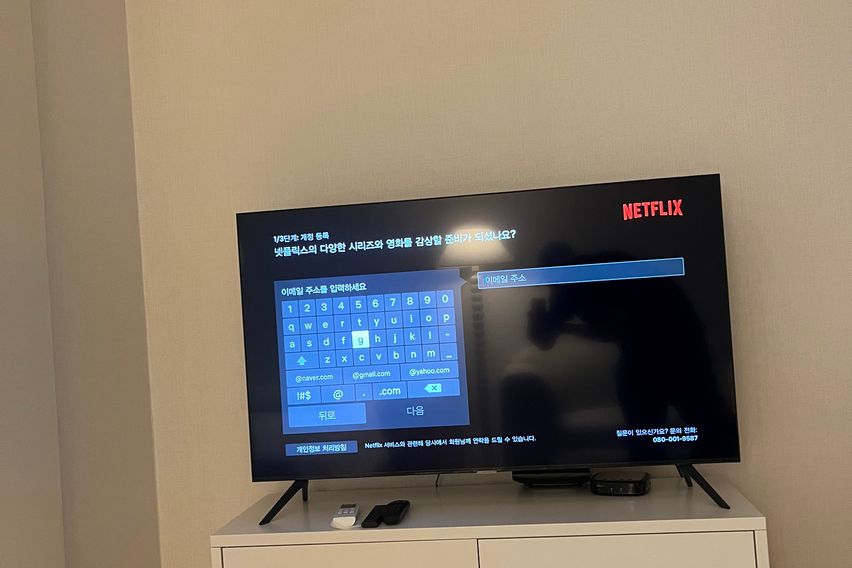 NEW/강남역 도보5분