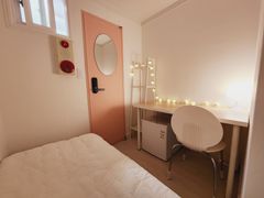 Awesome Stay #407 0th image