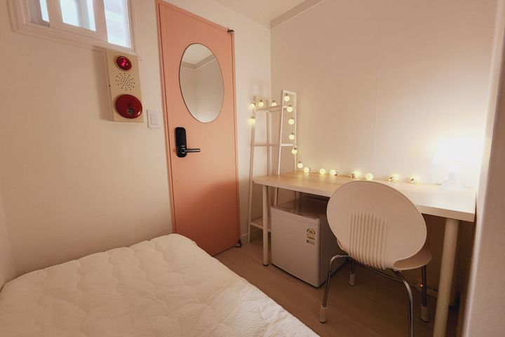Awesome Stay #407 0th image