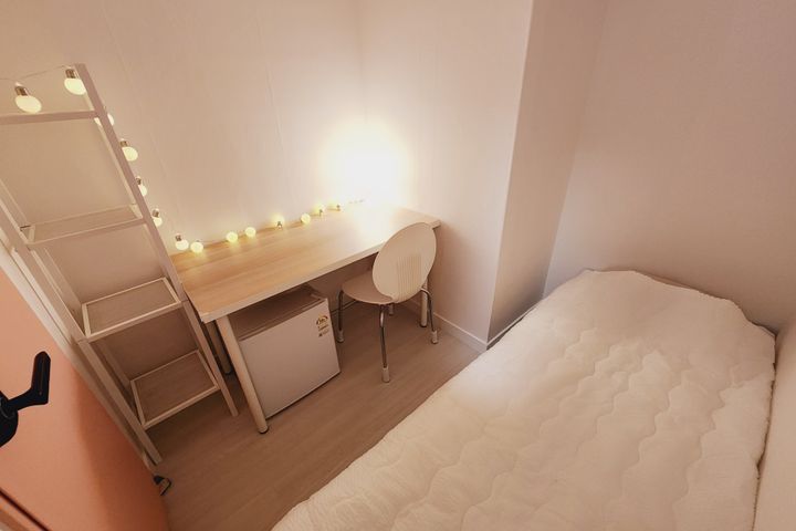 Awesome Stay #407 1th image