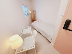 Awesome Stay #305 0th image
