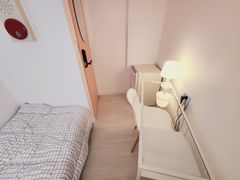 Awesome Stay #305 4th image