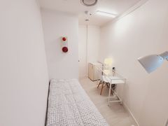 Awesome Stay #305 3th image