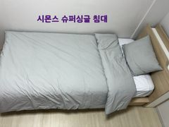 1층독채,성수건대구의 10번째 이미지