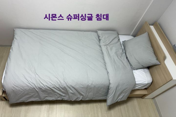 1층독채,성수건대구의 10번째 이미지
