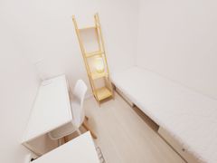 Awesome Stay #413 1th image