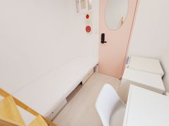 Awesome Stay #413 2th image
