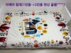 1층독채,성수건대구의 13번째 이미지