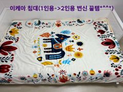 1층독채,성수건대구의 13번째 이미지