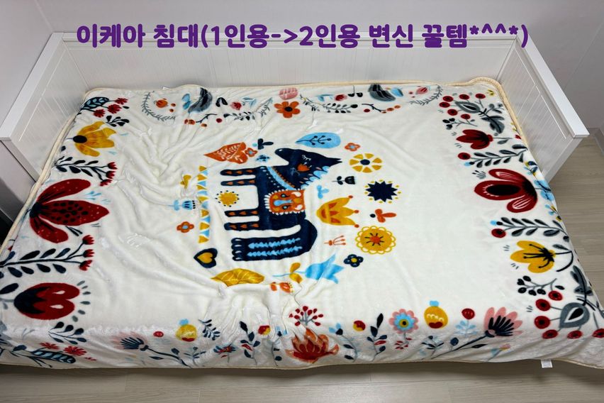 1층독채,성수건대구의 13번째 이미지