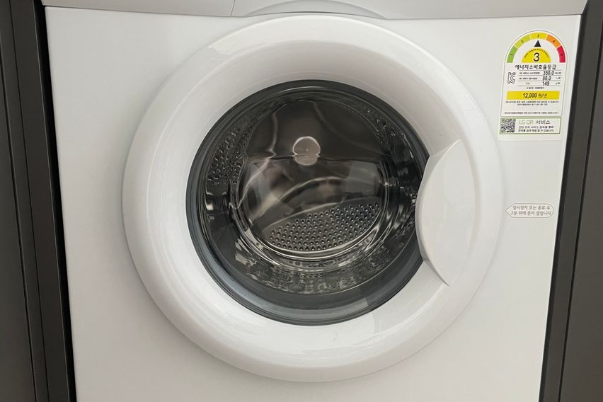 광안 힐링스테이