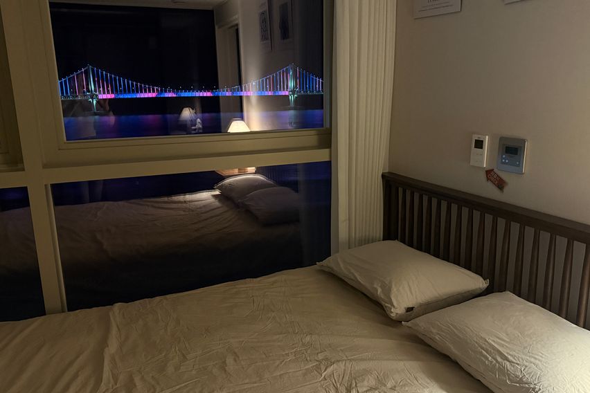 광안 힐링스테이