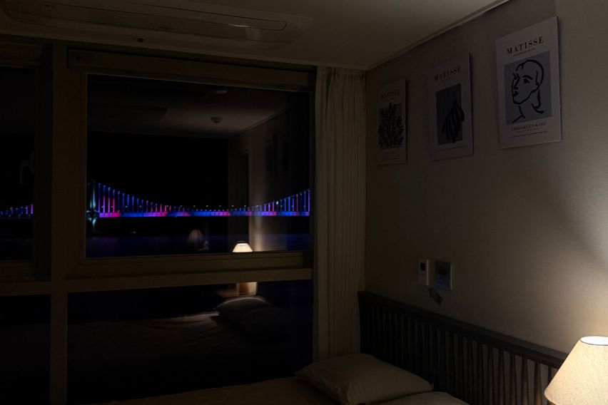 광안 힐링스테이