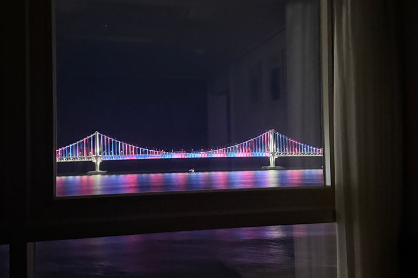 광안 힐링스테이