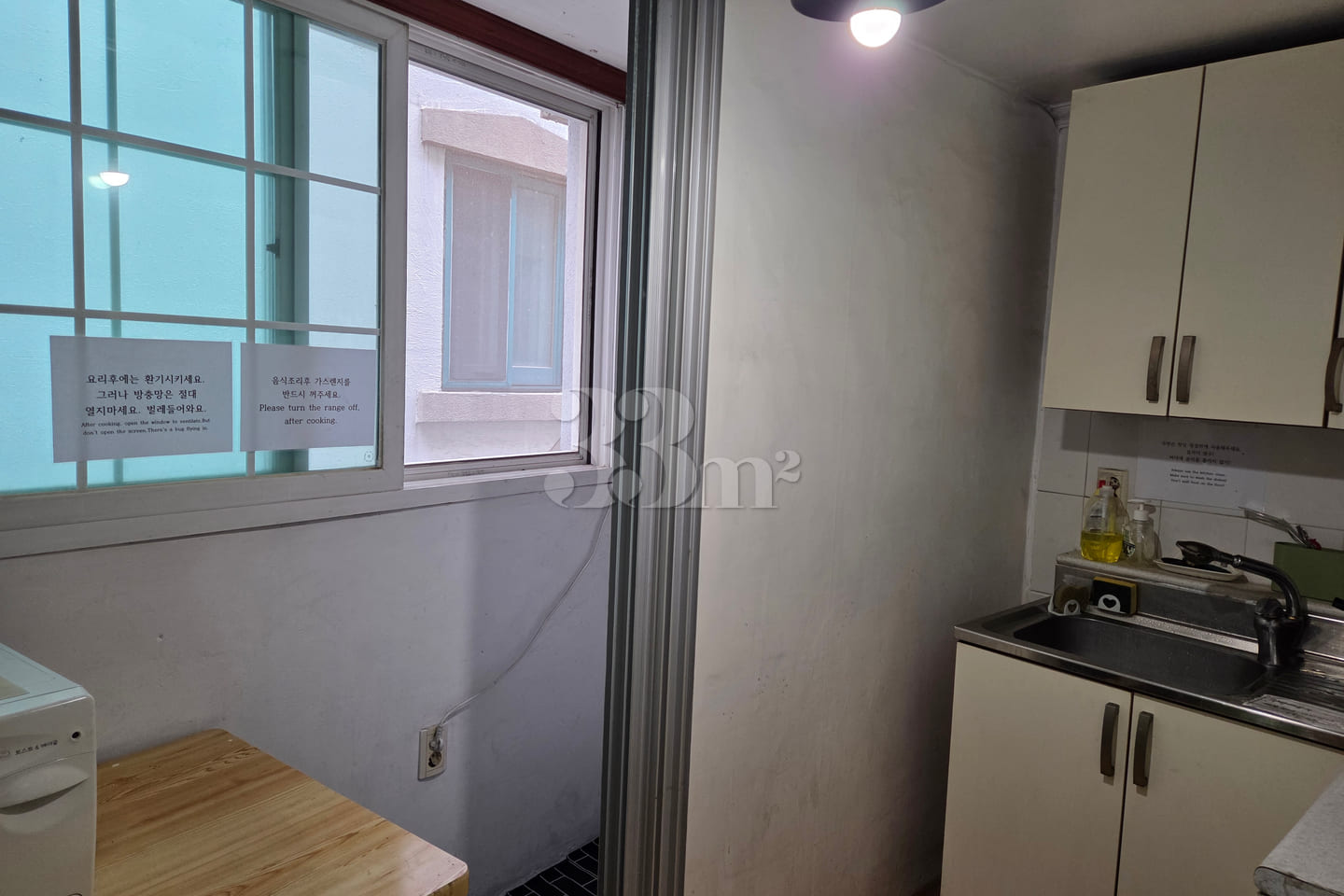Accommodations within walking distance of Yus 4th image