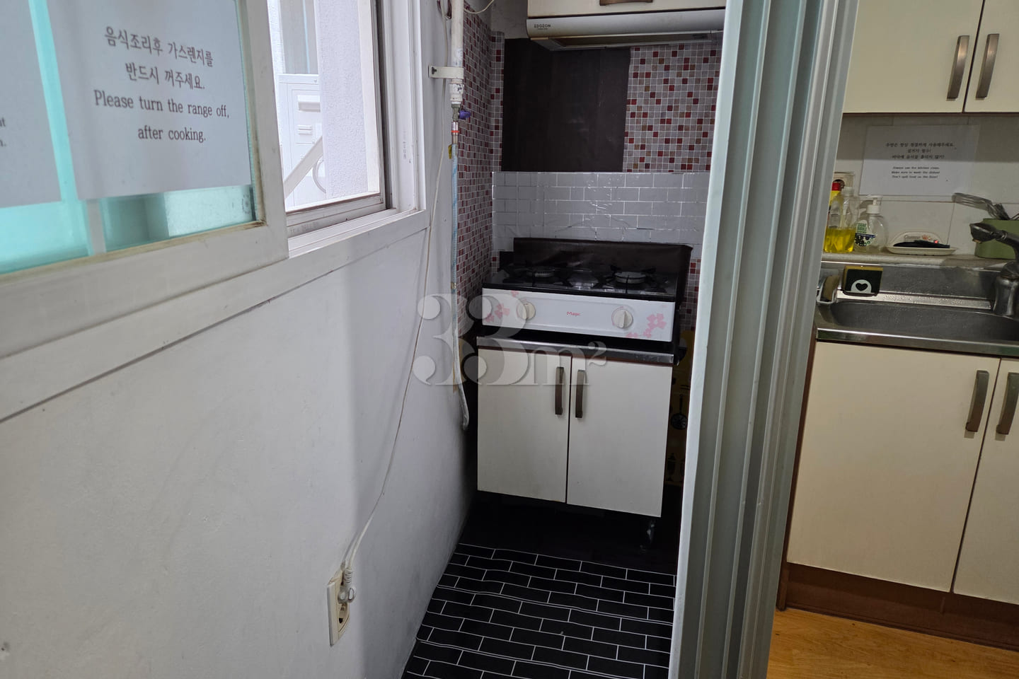 Accommodations within walking distance of Yus 6th image