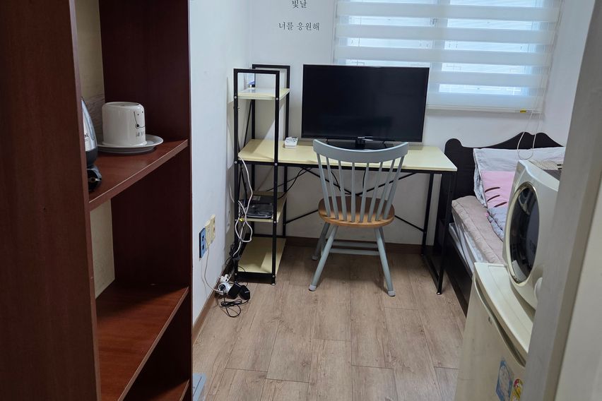 Daejeon Yuseong Short-Term Rental Accommodati 0th image