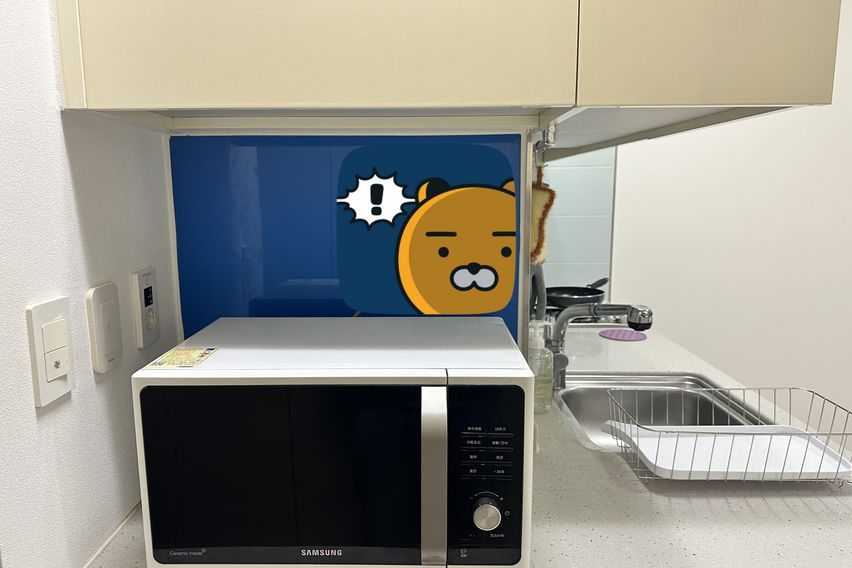 2-minute walk from Jeonpo Station ☀️ Warm Hou 9th image