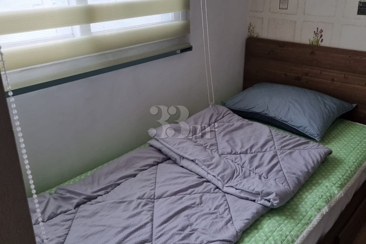 Pleasant room in Yuseong, Daejeon 6th image