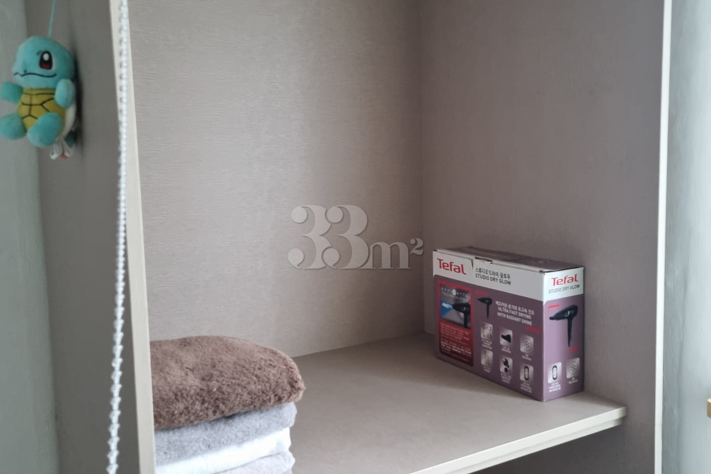 Pleasant room in Yuseong, Daejeon 3th image