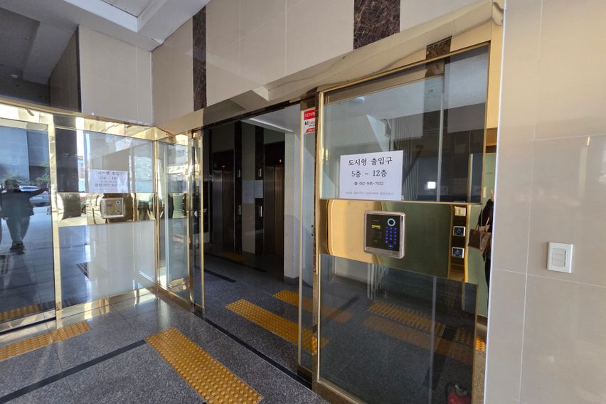 인프라좋은•소형아파트