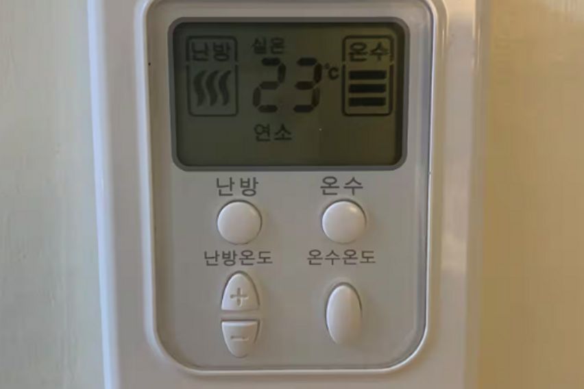 홍대입구역 5분 풀옵션 12번째 이미지