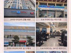 여수학동중심생활형호텔 8번째 이미지