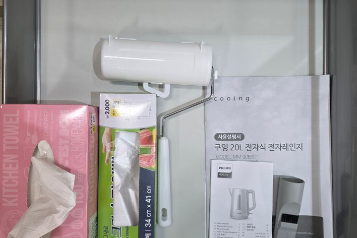 4인/해운대/바다뷰 13번째 이미지